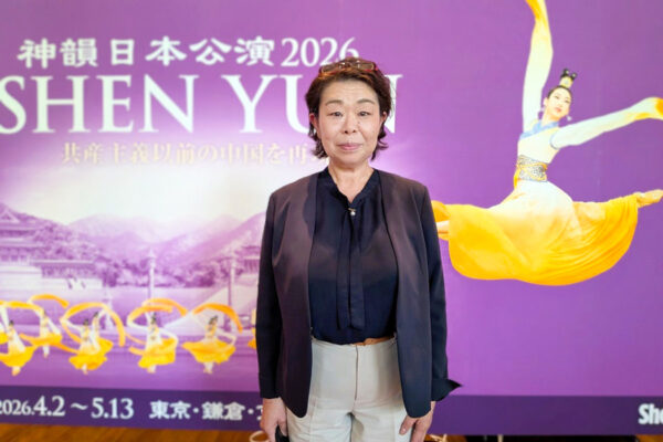 神韻観劇した党地方幹部　「古代中国の良さを文化大革命の時に全部捨て去ったのは大間違い」