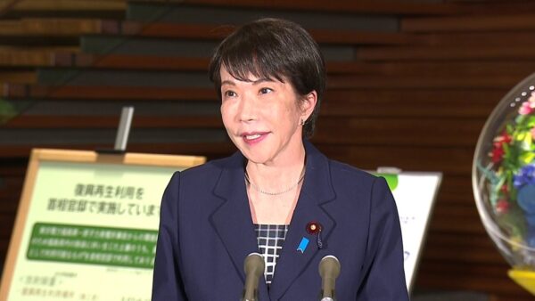 高市首相　トランプ米大統領と電話会談　訪中直後の機内から対中・中東情勢で連携確認