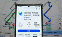 中国製ナビアプリに情報流出疑惑　台湾当局「通話内容まで中国へ送信」