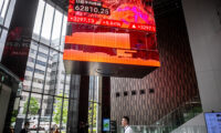 米イラン和平交渉に光明　日経平均が史上初めて6万2千円台に