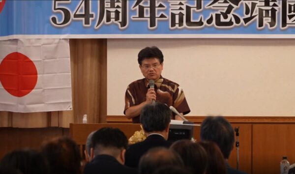 沖縄を巡る「ナラティブ侵略」の危機と民間の役割　「沖縄県祖国復帰54周年靖國集会」での提言