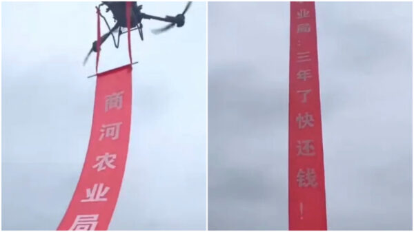 「早く金払え！」　中国企業がドローンで役所に「空中取り立て」