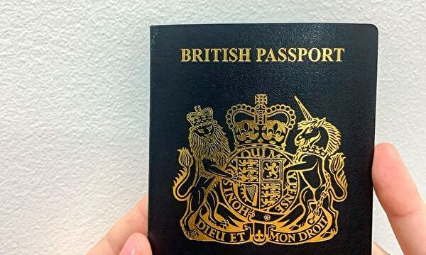 中国資本関与の仏企業　英パスポート部品を供給　安全保障上の懸念も