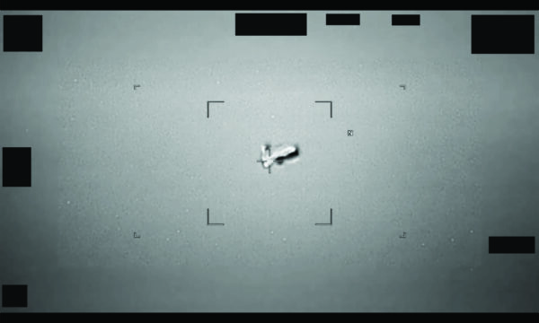 米国防総省がUFO機密ファイル第1弾を公開　5つの要点