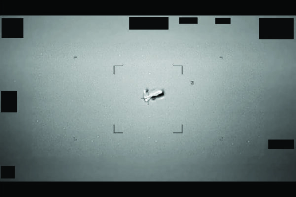 米国防総省がUFO機密ファイル第1弾を公開　5つの要点