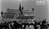 【第6回】天安門事件　37年封印された写真2千枚を初公開