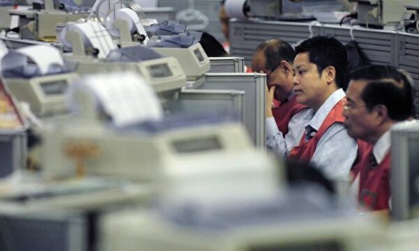 米国株式市場が激しく乱高下　投資機関で見方に相違