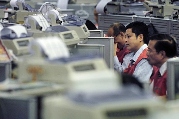 米国株式市場が激しく乱高下　投資機関で見方に相違