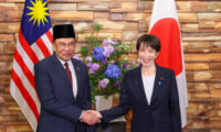 日本・マレーシア首脳が東京で会談　海上安全保障とエネルギー協力に焦点