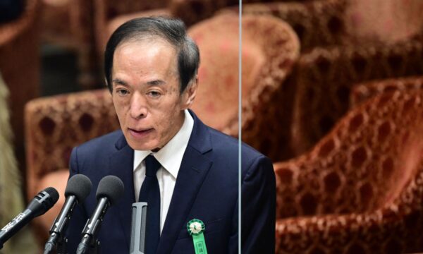 日銀　政策金利1.0％へ引き上げ方針 　31年ぶり高水準　総裁不在の異例会合