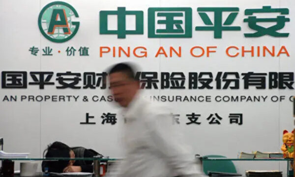 広告を誤ってタップしただけで保険加入？　中国で「知らない引き落とし」続出
