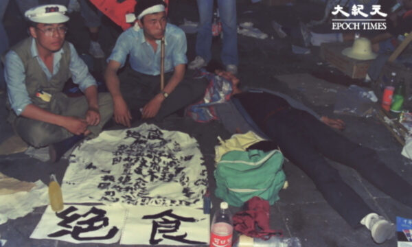 【第2回】天安門事件　37年封印された写真2千枚を初公開