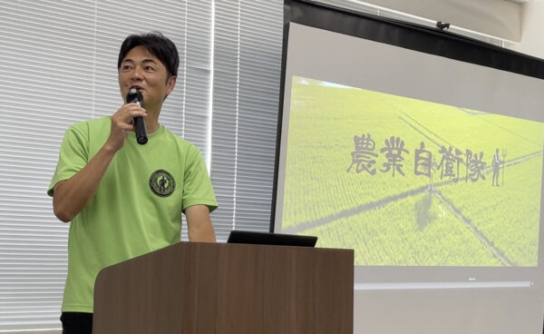 「農業は国防」　農業自衛隊が挑む食と地域の危機