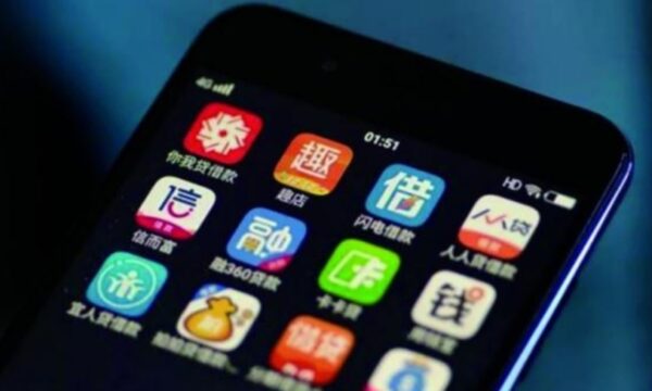 18歳の誕生日に「信用ブラック」　ネットローンから子を守る中国の親たち