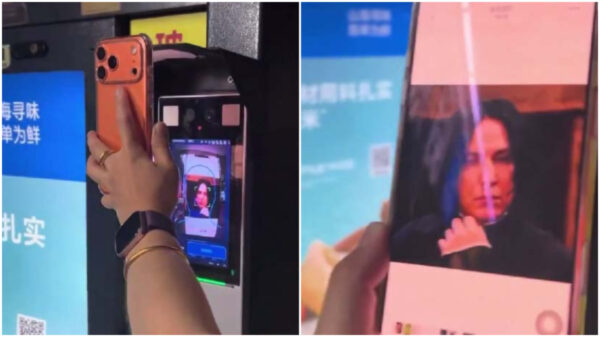 ハリー・ポッターの写真で開いた？　 中国マンションの顔認証に疑問の声