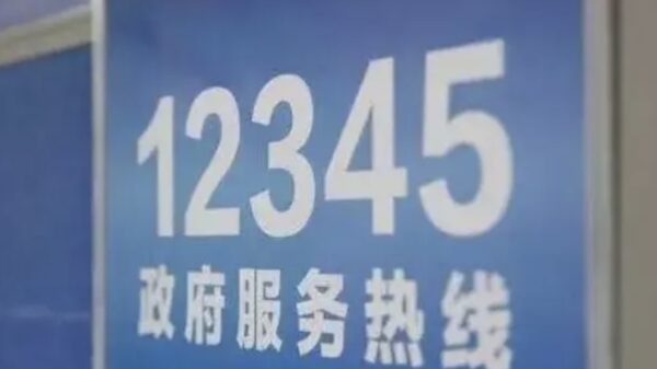 従順じゃない人は排除　「民意」が通らない中国