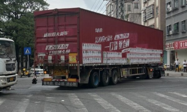 「罠にはめて押収」疑惑の冷凍食品を競売　「持ち主不明」との当局説明ににネット猛反発