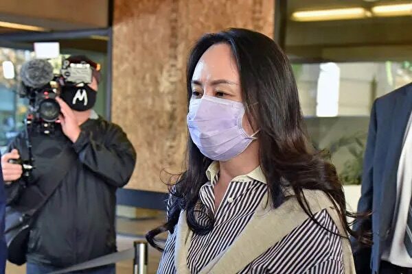 ファーウェイの米刑事裁判　孟晩舟CFOの供述を証拠採用へ　イラン事業めぐり