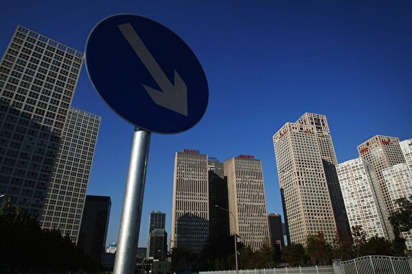 中共　企業への税務調査を強化　土地収入減で地方財政の穴埋めか