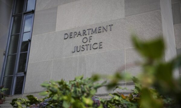 暗号資産詐欺資金の洗浄疑惑　米司法省　中国系企業関連口座を差し押さえ