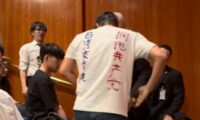 訪米中の台湾最大野党トップに　中国出身者が抗議 「共産党受け入れるなら 台湾は香港に」