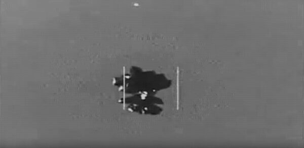 ペンタゴンのUFO文書第4弾　主な内容