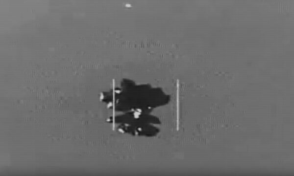 ペンタゴンのUFO文書第4弾　主な内容