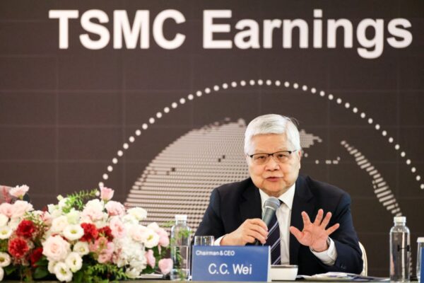 TSMC　米国に1千億ドルを追加投資へ