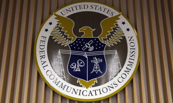 米国　中国製人型ロボットの輸入を禁止　宇樹科技に打撃