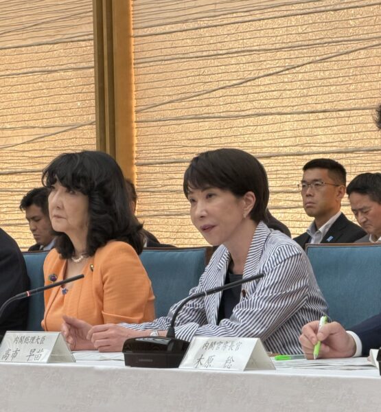 高市首相　新たな経済財政運営の指針を表明　「責任ある積極財政」と産業クラスターで強い経済へ