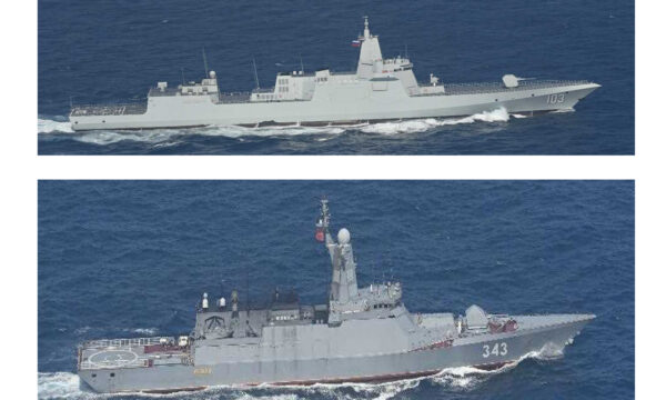 中露艦艇4隻が宮古海峡を南下 中共最新鋭駆逐艦とロシア艦が同一行動