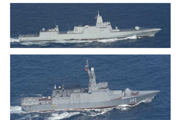 中露艦艇4隻が宮古海峡を南下 中共最新鋭駆逐艦とロシア艦が同一行動