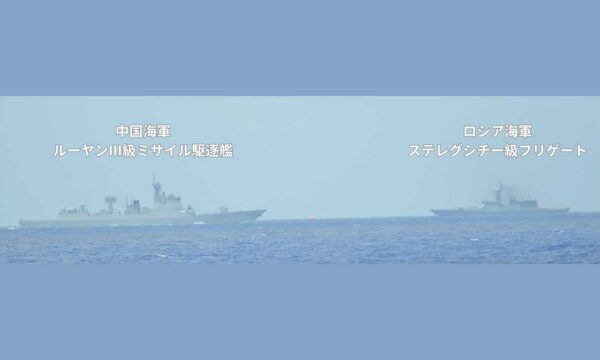 中国軍の艦艇が日本のEEZ内で射撃訓練　防衛省が初公表