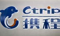 中国最大の旅行予約サイトに約1250億円の制裁金　当局が独禁法違反で処分