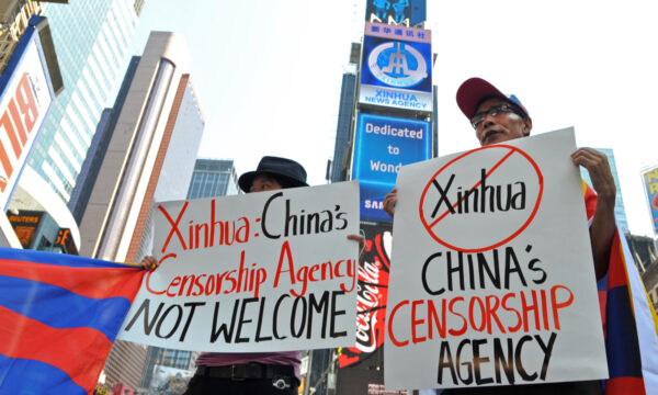 中共政府機関と企業　米国で1億ドル超　官製メディア運営やロビー活動に投入