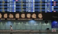 台湾空港の撮影禁止エリアを無断撮影　中国インフルエンサーを2年間入国禁止に