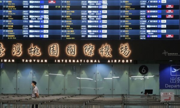 台湾空港の撮影禁止エリアを無断撮影　中国インフルエンサーを2年間入国禁止に