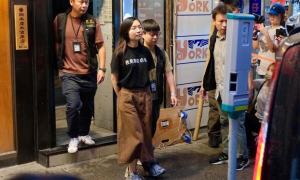中共が香港の書店を摘発　逆に習近平批判の「禁書」が台湾でベストセラーに急上昇