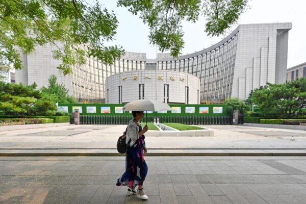 中共当局　武漢衆邦銀行を公的管理下に　民営銀行で初