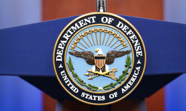 ﻿米国防総省が中共軍事企業リストを拡大　制裁なしでも広がる影響