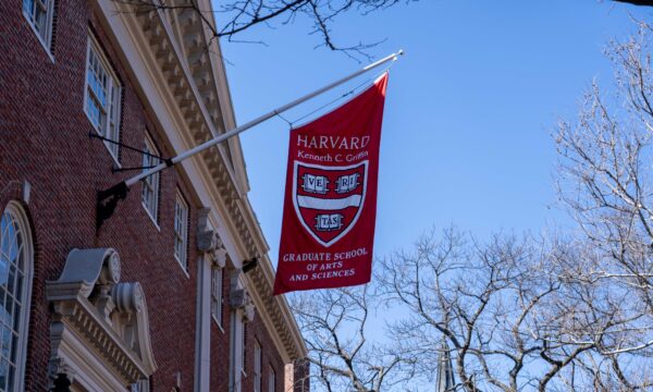ハーバード大学　外国資金45億ドル　中国関連は6億3千万ドル超