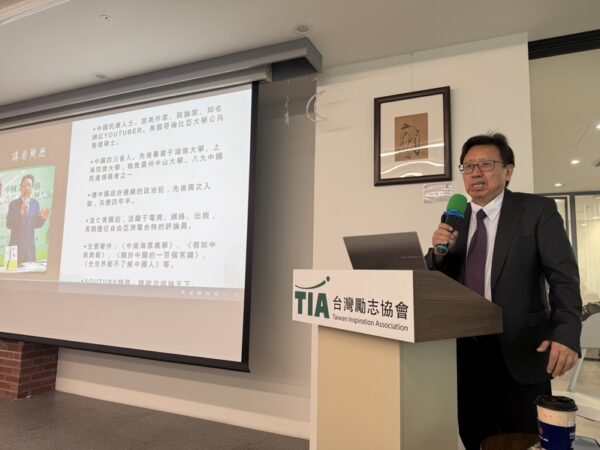 台湾最大の安全保障リスクは「内部」 陳破空氏が警鐘 中国の浸透工作と分断の危機