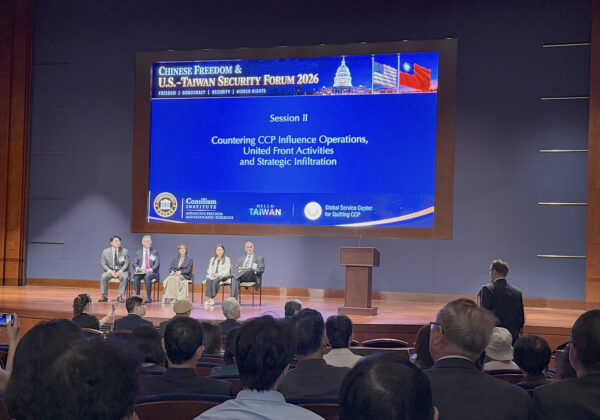 米連邦議会で「中国自由フォーラム」　中共の強制臓器収奪に焦点
