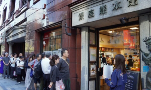 令和8年熊本地震で支援の輪　Yahoo! 募金に数万人　銀座熊本館には列