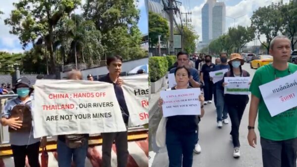 「ここはタイ 北京ではない」　中国資本の越境汚染に抗議　タイの大使館前デモ