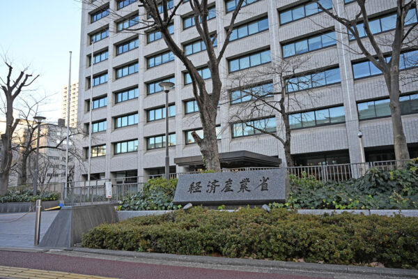 「光通信用半導体」量産へ　富山・魚津と新潟・妙高に6000億円投資　経産省が最大1600億円助成