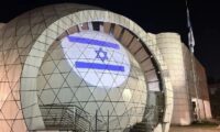 中国とイスラエルの関係に変化か　イスラエル　成都総領事館を静かに閉鎖