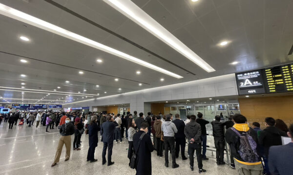 中国共産党の新規定「出境入境管理に関する規定」を先取りか　52種類の人員への「秘密規制」が明らかに