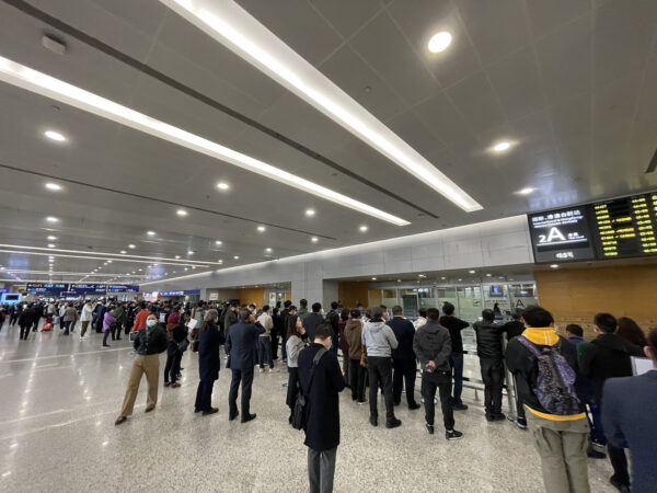 中国共産党の新規定「出境入境管理に関する規定」を先取りか　52種類の人員への「秘密規制」が明らかに