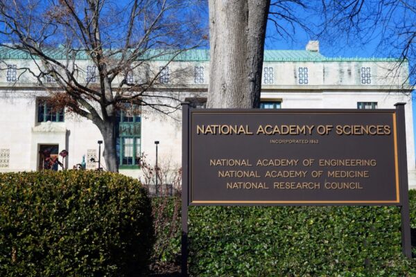 全米科学アカデミー　批判側が「裁判官に偏見を与える恐れ」と指摘した気候科学の章を削除